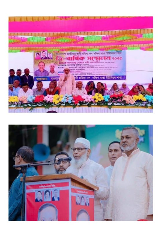 WhatsApp Image 2026-04-10 at 12.43.11 AM