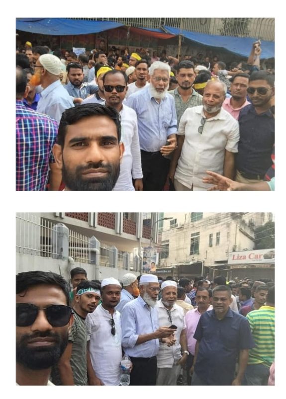 WhatsApp Image 2026-04-10 at 12.43.35 AMFSFSFSFS