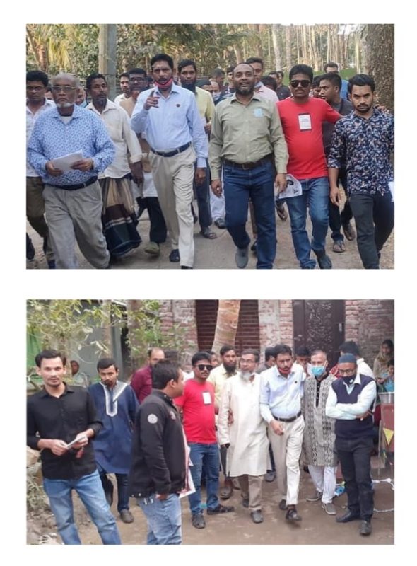 WhatsApp Image 2026-04-10 at 12.43.48 AMDGEEERFER